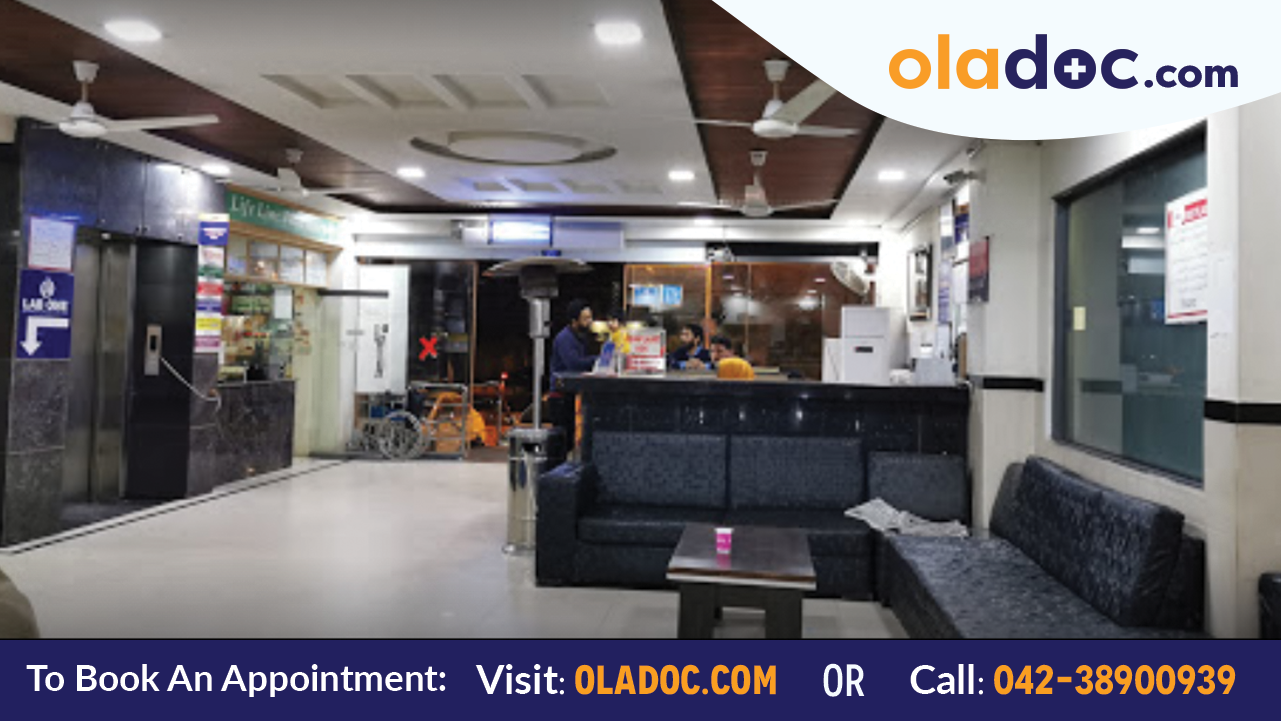 Waiting area at Life Line Hospital Lahore